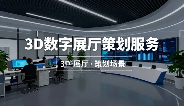 信息查询平台服务稳定性提升的关键策略